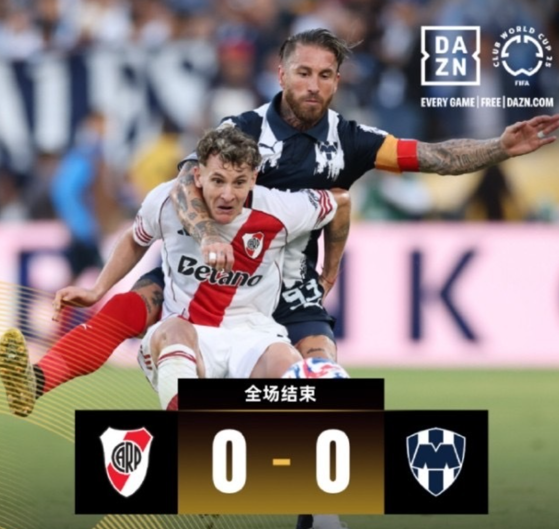 关于赛地聚焦——英超赛后热度飙升,国际米兰防线松动,态度坚定,赛季目标并未改变的信息 关于赛地聚焦——英超赛后热度飙升,国际米兰防线松动,态度坚定,赛季目标并未改变的信息