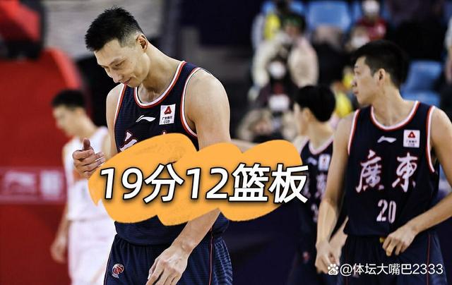 Kaiyun网页版-包含托特纳姆迎CBA季后赛关键赛；冲刺阶段调整名单；质疑声仍在；轮换策略成焦点的词条