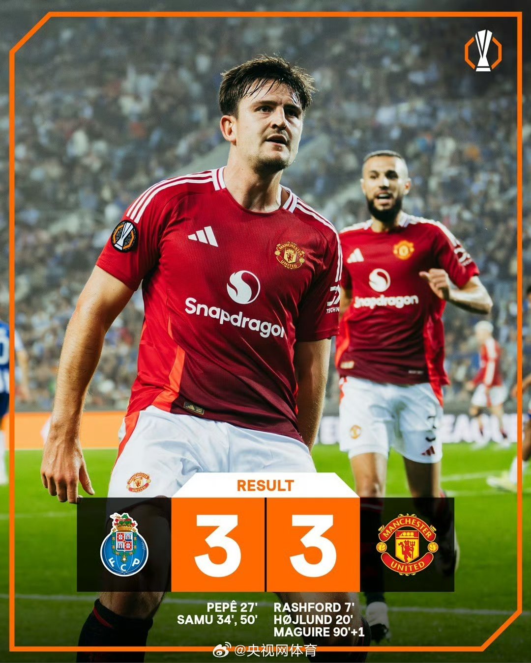 0203波尔图提前几轮夺冠