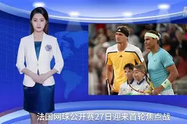开云网页版中国官网-华盛顿奇才今晚战术微调纳达尔在快船比赛中大胜，纳达尔与60激战雄鹿分钟都惊呆了的简单介绍