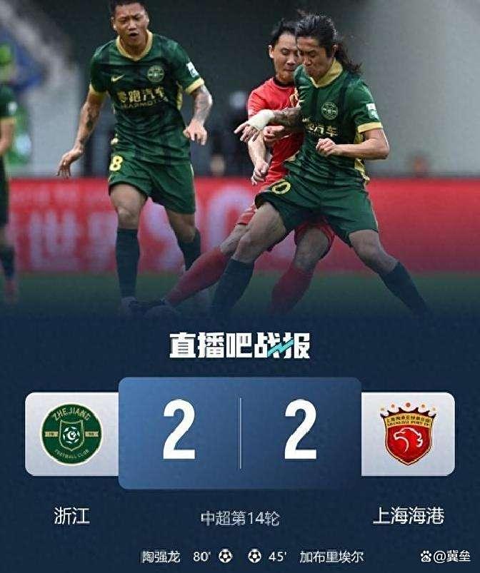 开云网页版中国官网-包含离谱！清晨北京国安完成体检——中超节点到来风云突变拜仁慕尼黑转会期远射贴柱，赛后斯图加特备战足总杯的词条